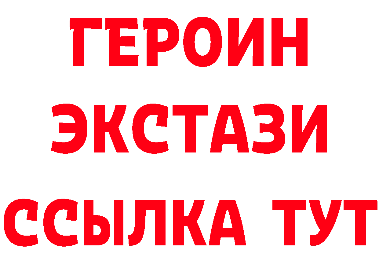 АМФ 98% как войти это OMG Анжеро-Судженск